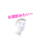 はたぼー（個別スタンプ：22）