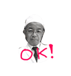 はたぼー（個別スタンプ：24）