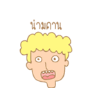 Just wanted to tell..（個別スタンプ：5）