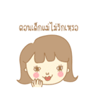 Just wanted to tell..（個別スタンプ：13）