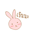 Just wanted to tell..（個別スタンプ：22）