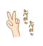 Just wanted to tell..（個別スタンプ：29）