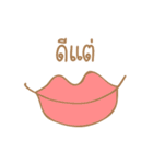 Just wanted to tell..（個別スタンプ：30）