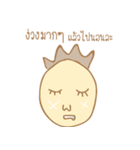 Just wanted to tell..（個別スタンプ：40）
