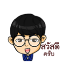 SHINENE（個別スタンプ：1）