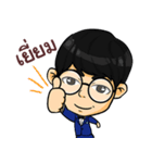 SHINENE（個別スタンプ：2）