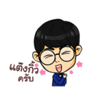 SHINENE（個別スタンプ：5）