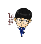 SHINENE（個別スタンプ：6）