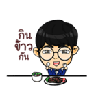 SHINENE（個別スタンプ：7）
