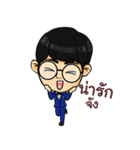 SHINENE（個別スタンプ：8）