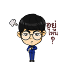 SHINENE（個別スタンプ：14）