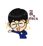 SHINENE（個別スタンプ：17）