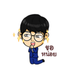SHINENE（個別スタンプ：19）