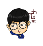 SHINENE（個別スタンプ：21）