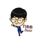 SHINENE（個別スタンプ：22）
