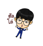 SHINENE（個別スタンプ：23）