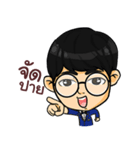 SHINENE（個別スタンプ：28）