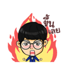 SHINENE（個別スタンプ：30）
