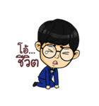SHINENE（個別スタンプ：32）