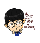 SHINENE（個別スタンプ：33）