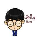 SHINENE（個別スタンプ：34）