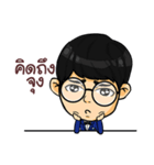 SHINENE（個別スタンプ：35）