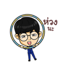 SHINENE（個別スタンプ：36）