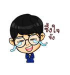 SHINENE（個別スタンプ：37）