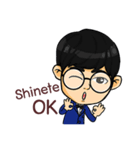 SHINENE（個別スタンプ：38）