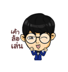 SHINENE（個別スタンプ：40）