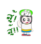 Hello my name is Muka..Love Rabbit..（個別スタンプ：19）