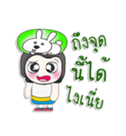 Hello my name is Muka..Love Rabbit..（個別スタンプ：38）