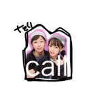 けいわいわいけい（個別スタンプ：1）