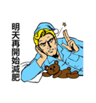 The funny character by American comics（個別スタンプ：1）