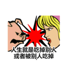 The funny character by American comics（個別スタンプ：4）