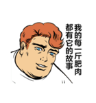 The funny character by American comics（個別スタンプ：32）