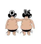 sumo Arouses love C（個別スタンプ：11）