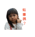lee'home（個別スタンプ：1）