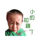 lee'home（個別スタンプ：5）