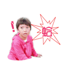 lee'home（個別スタンプ：6）