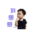 lee'home（個別スタンプ：8）