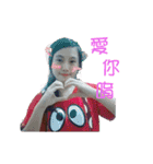 lee'home（個別スタンプ：11）