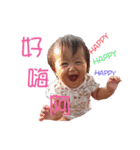 lee'home（個別スタンプ：12）