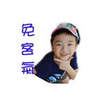 lee'home（個別スタンプ：14）