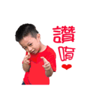 lee'home（個別スタンプ：15）