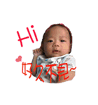 lee'home（個別スタンプ：16）