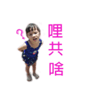 lee'home（個別スタンプ：19）