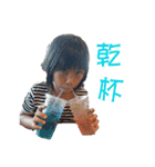 lee'home（個別スタンプ：20）