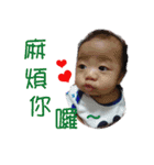 lee'home（個別スタンプ：21）