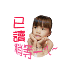 lee'home（個別スタンプ：22）